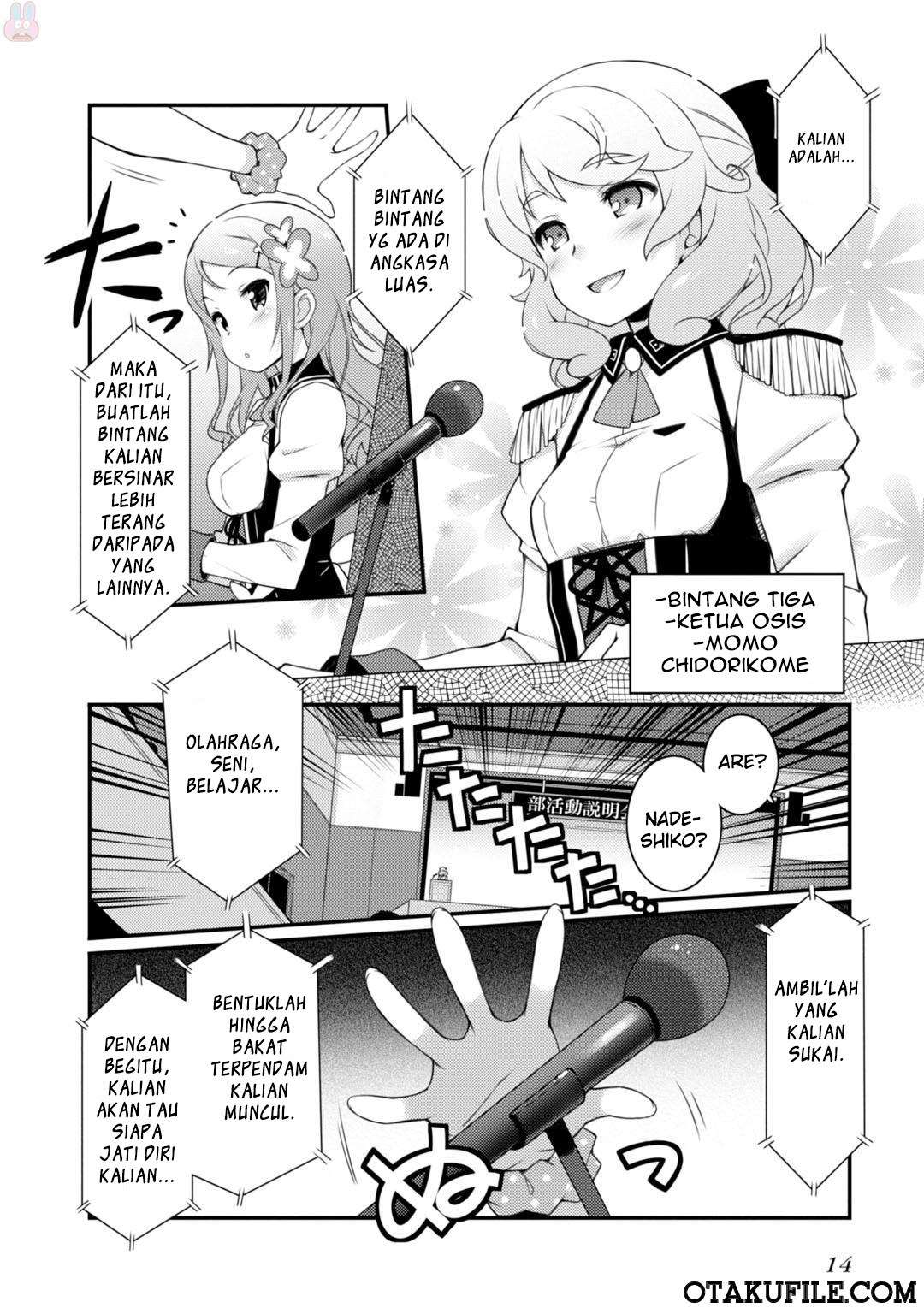 Sakura Nadeshiko Pucuk Bunga yang Bersinar 第15页