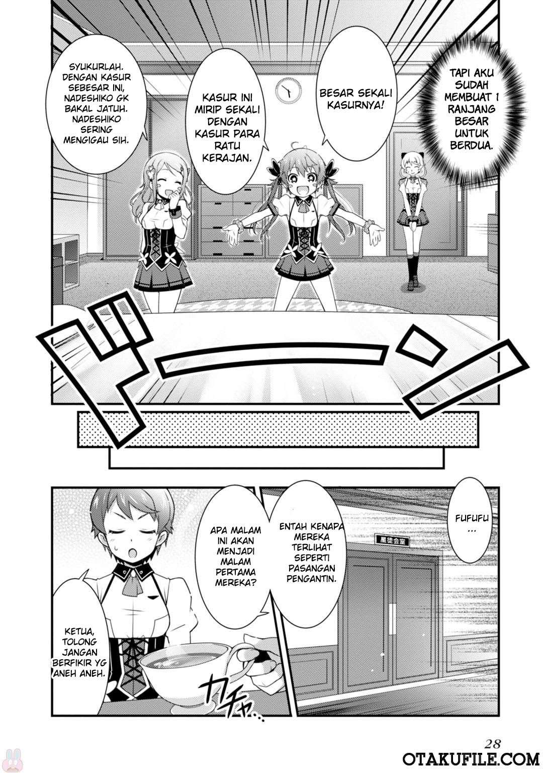 Sakura Nadeshiko Pucuk Bunga yang Bersinar 第29页