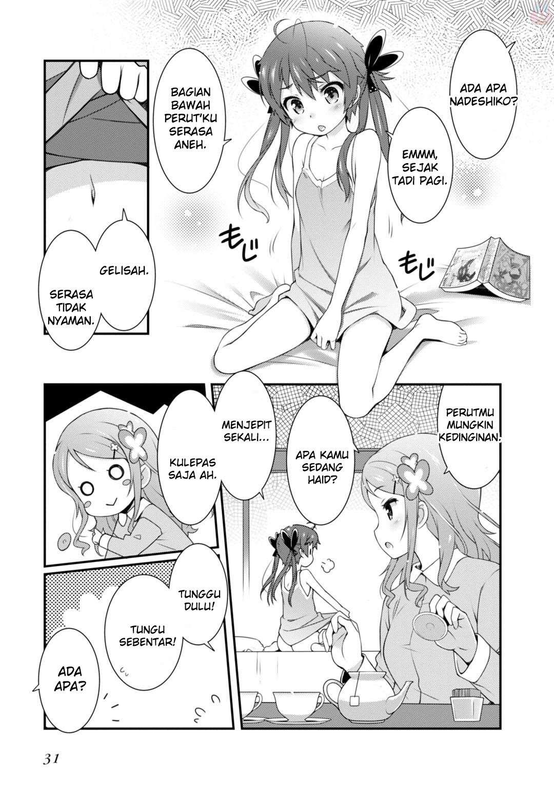 Sakura Nadeshiko Pucuk Bunga yang Bersinar 第32页