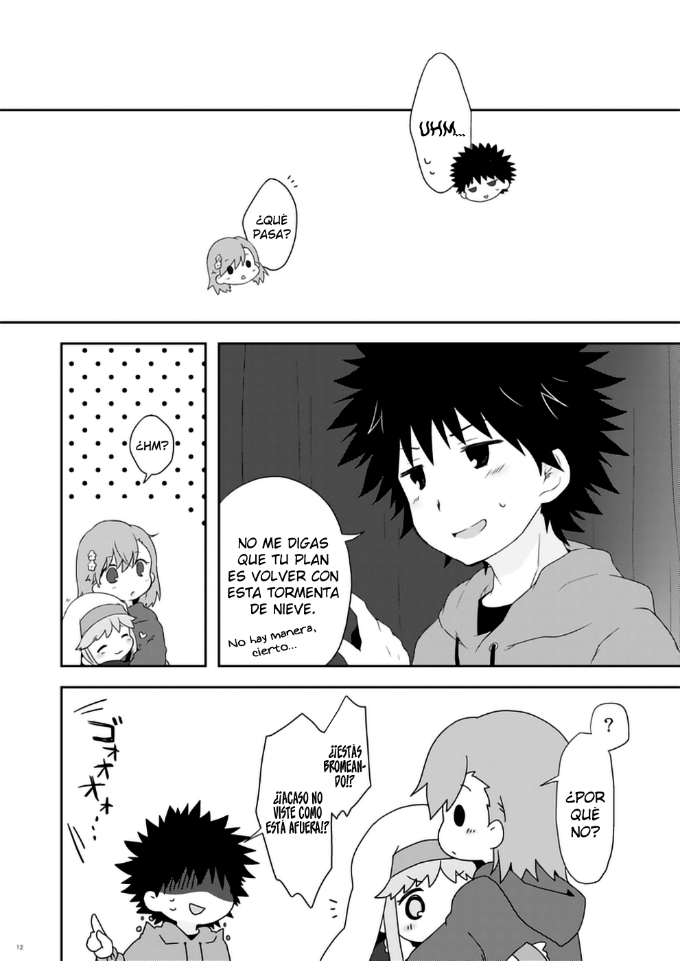 Toaru Majutsu no Index - cradle (Doujinshi) Ch. 1 第11页