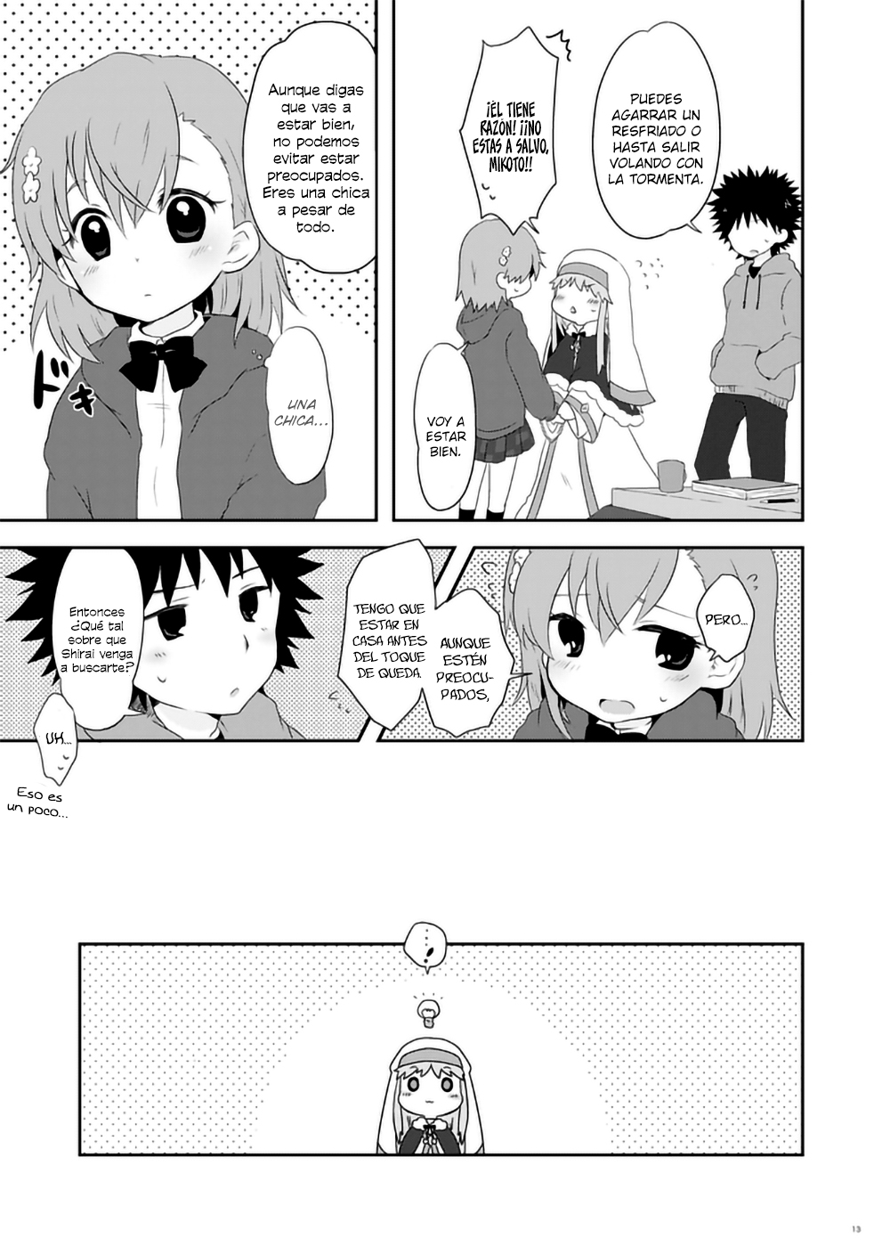 Toaru Majutsu no Index - cradle (Doujinshi) Ch. 1 第12页