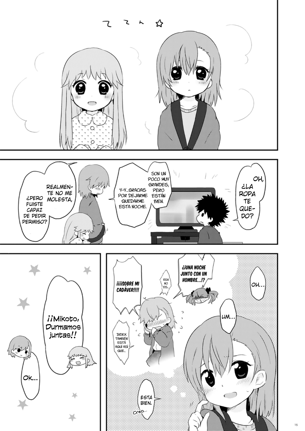Toaru Majutsu no Index - cradle (Doujinshi) Ch. 1 第13页