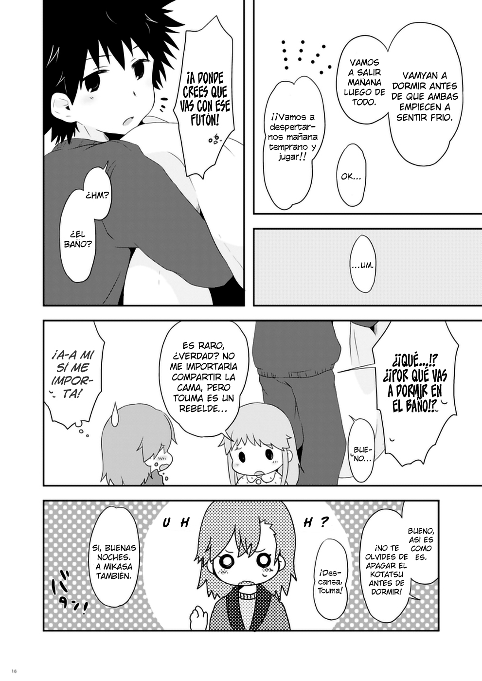 Toaru Majutsu no Index - cradle (Doujinshi) Ch. 1 第14页