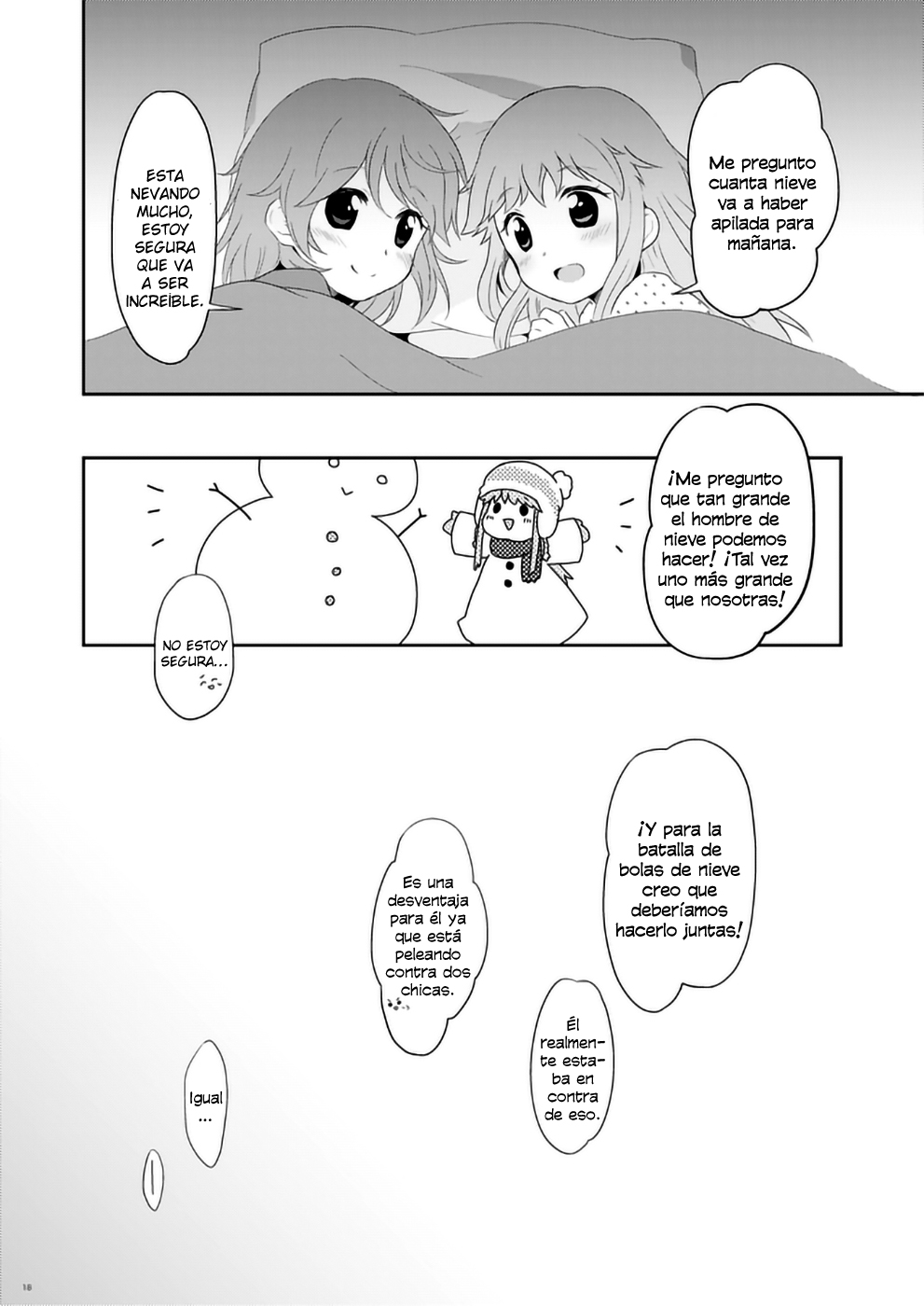 Toaru Majutsu no Index - cradle (Doujinshi) Ch. 1 第16页