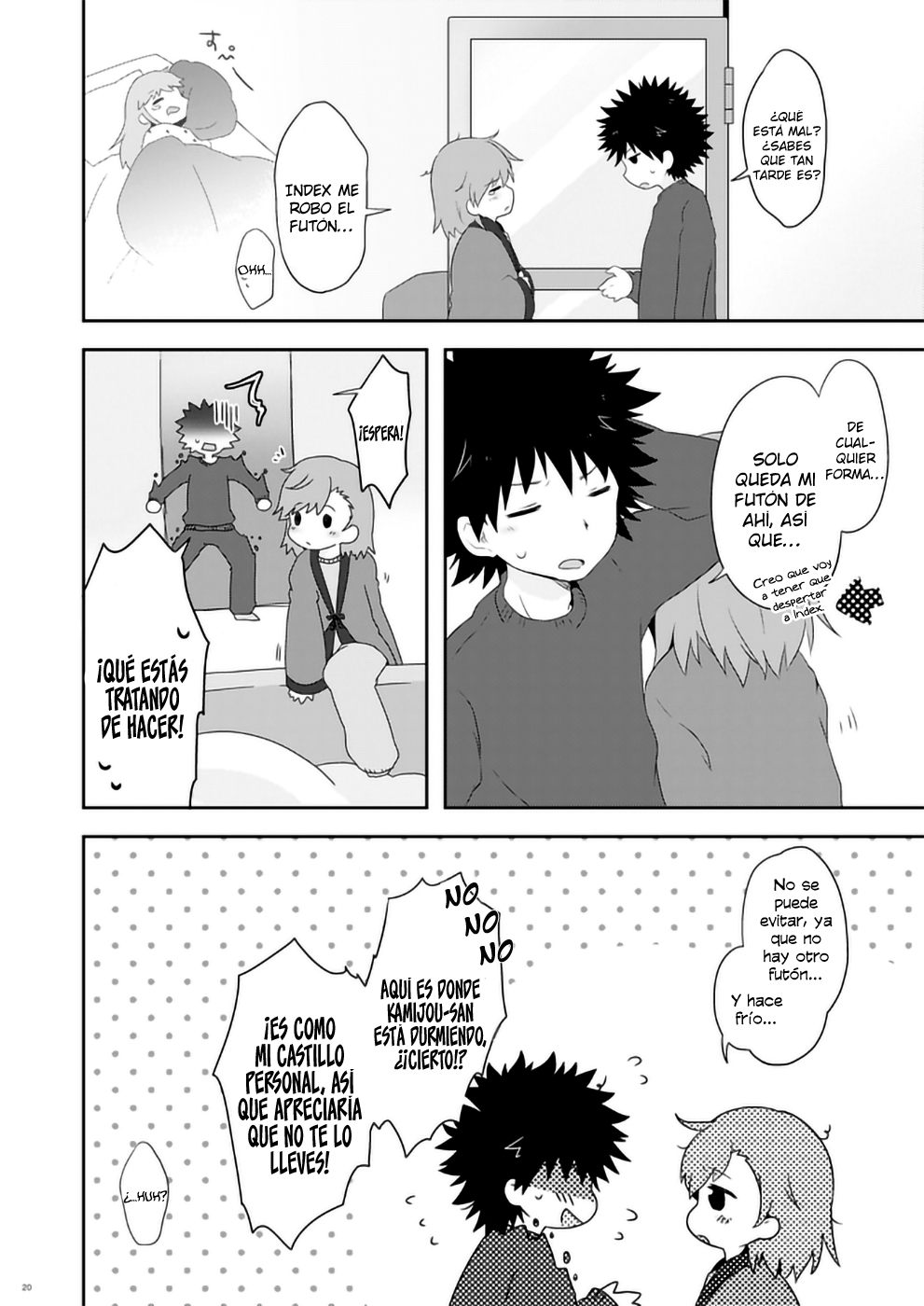 Toaru Majutsu no Index - cradle (Doujinshi) Ch. 1 第18页