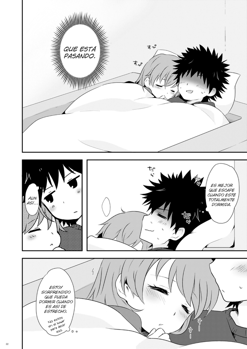 Toaru Majutsu no Index - cradle (Doujinshi) Ch. 1 第20页