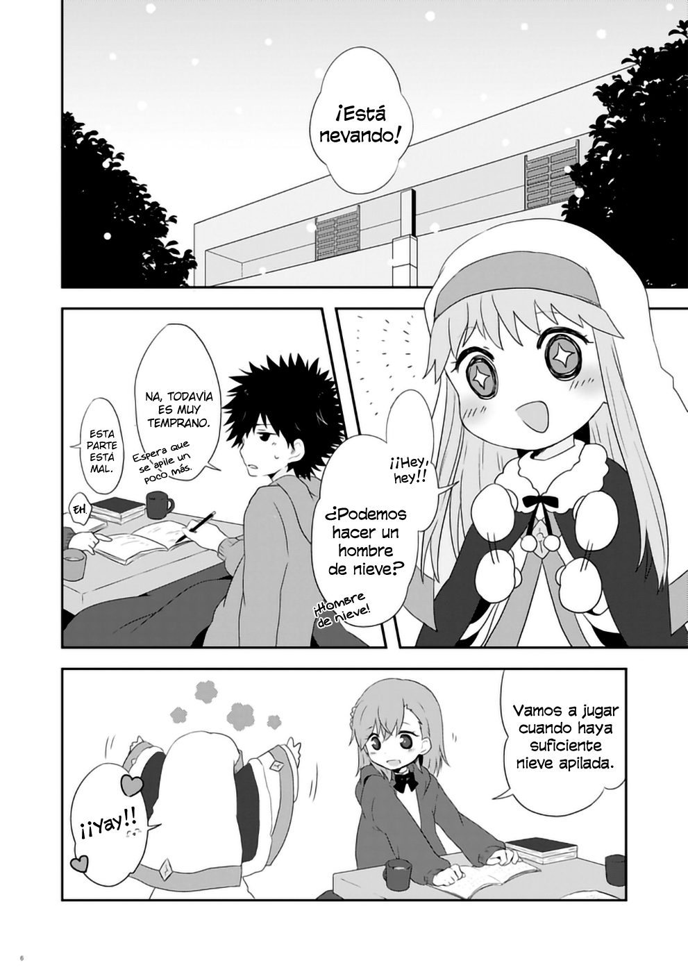 Toaru Majutsu no Index - cradle (Doujinshi) 第5页