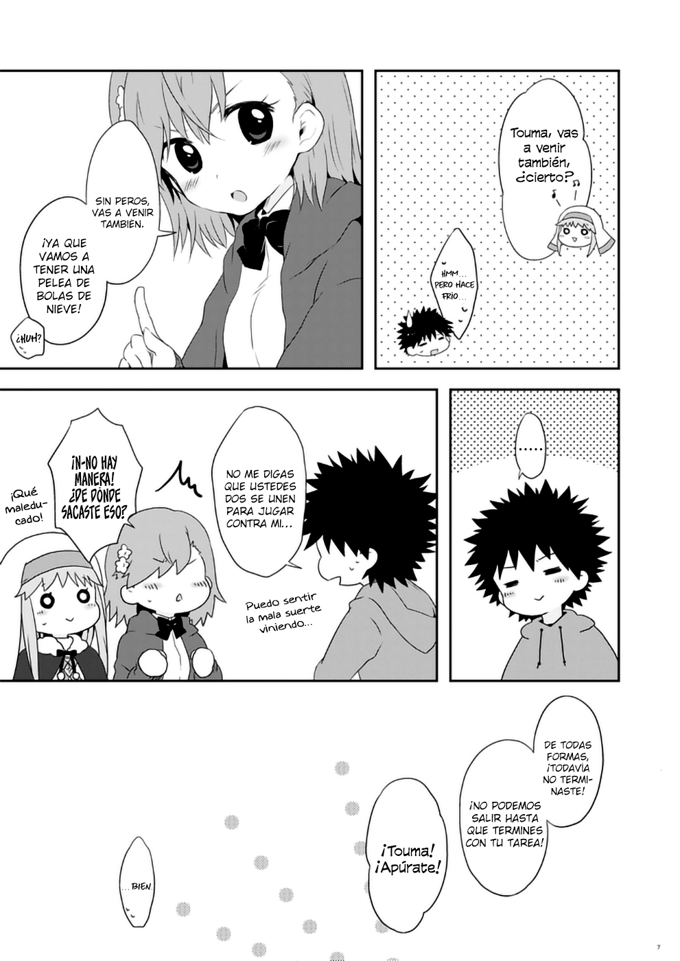 Toaru Majutsu no Index - cradle (Doujinshi) 第6页