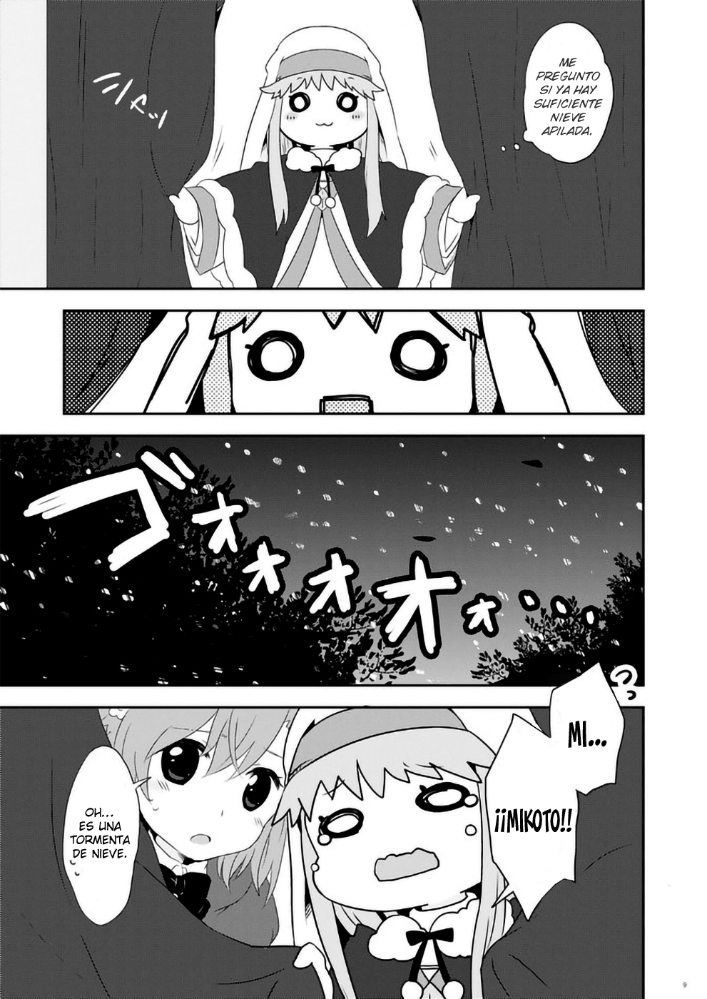 Toaru Majutsu no Index - cradle (Doujinshi) 第8页