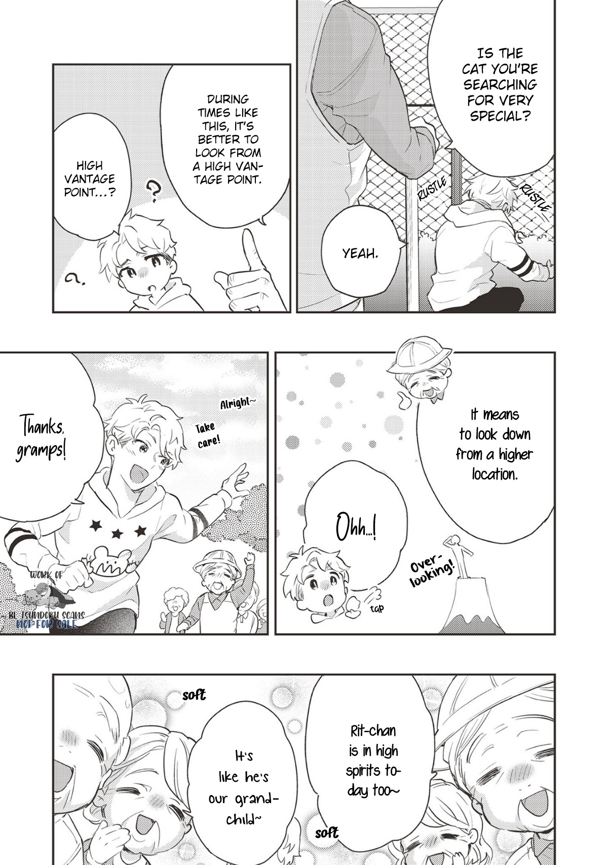 Hiyoko-chan to Harinezumi-kun Ch. 1 第13页