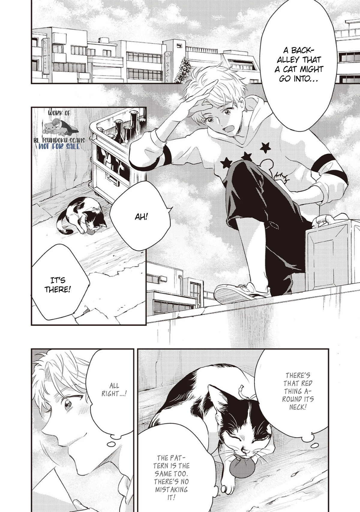 Hiyoko-chan to Harinezumi-kun Ch. 1 第14页