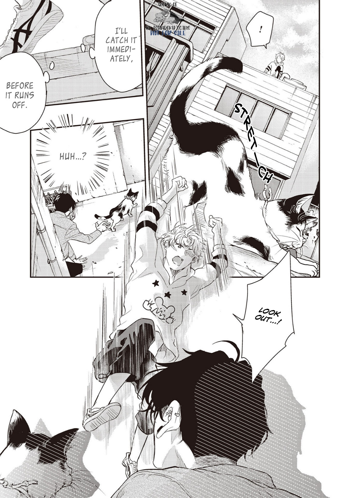 Hiyoko-chan to Harinezumi-kun Ch. 1 第15页