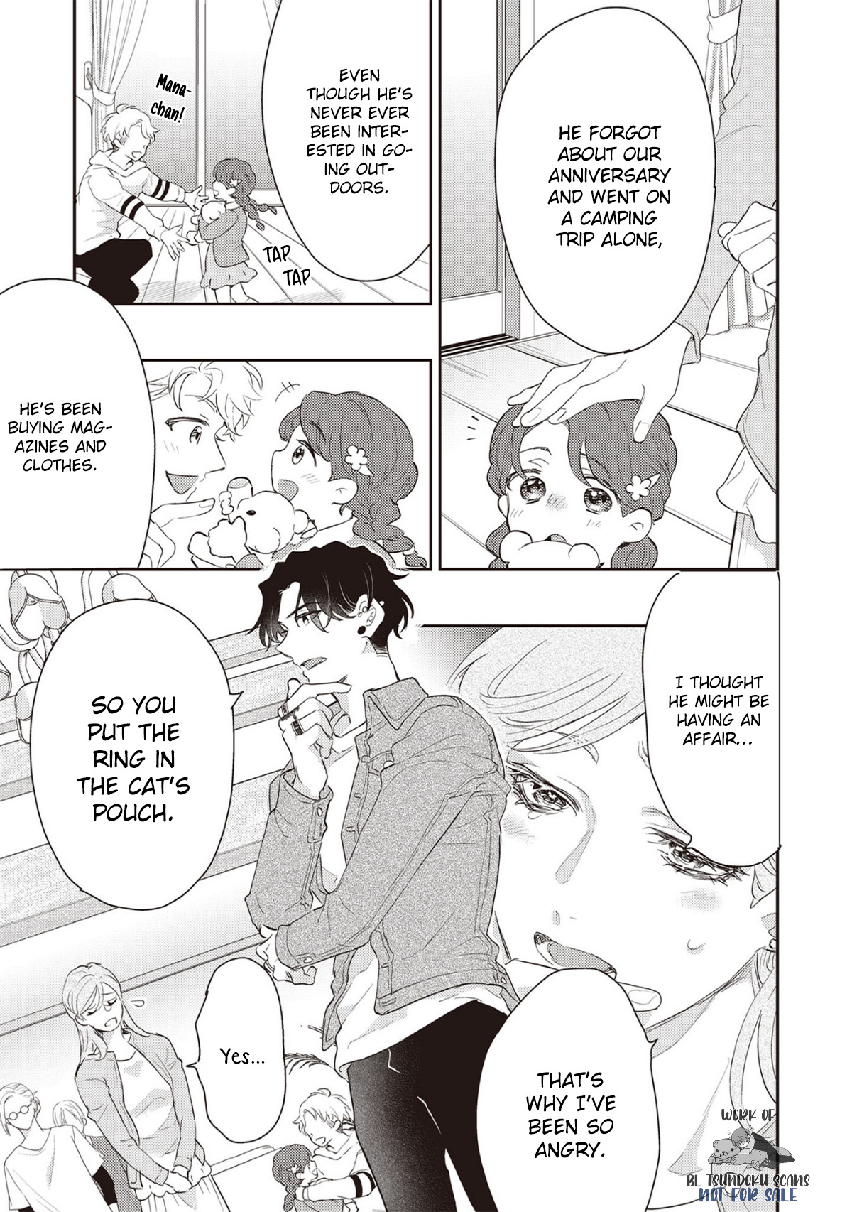 Hiyoko-chan to Harinezumi-kun Ch. 1 第19页