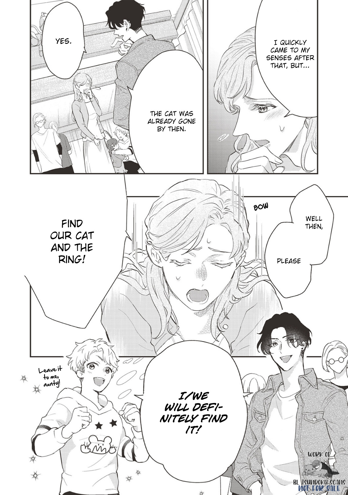 Hiyoko-chan to Harinezumi-kun Ch. 1 第20页