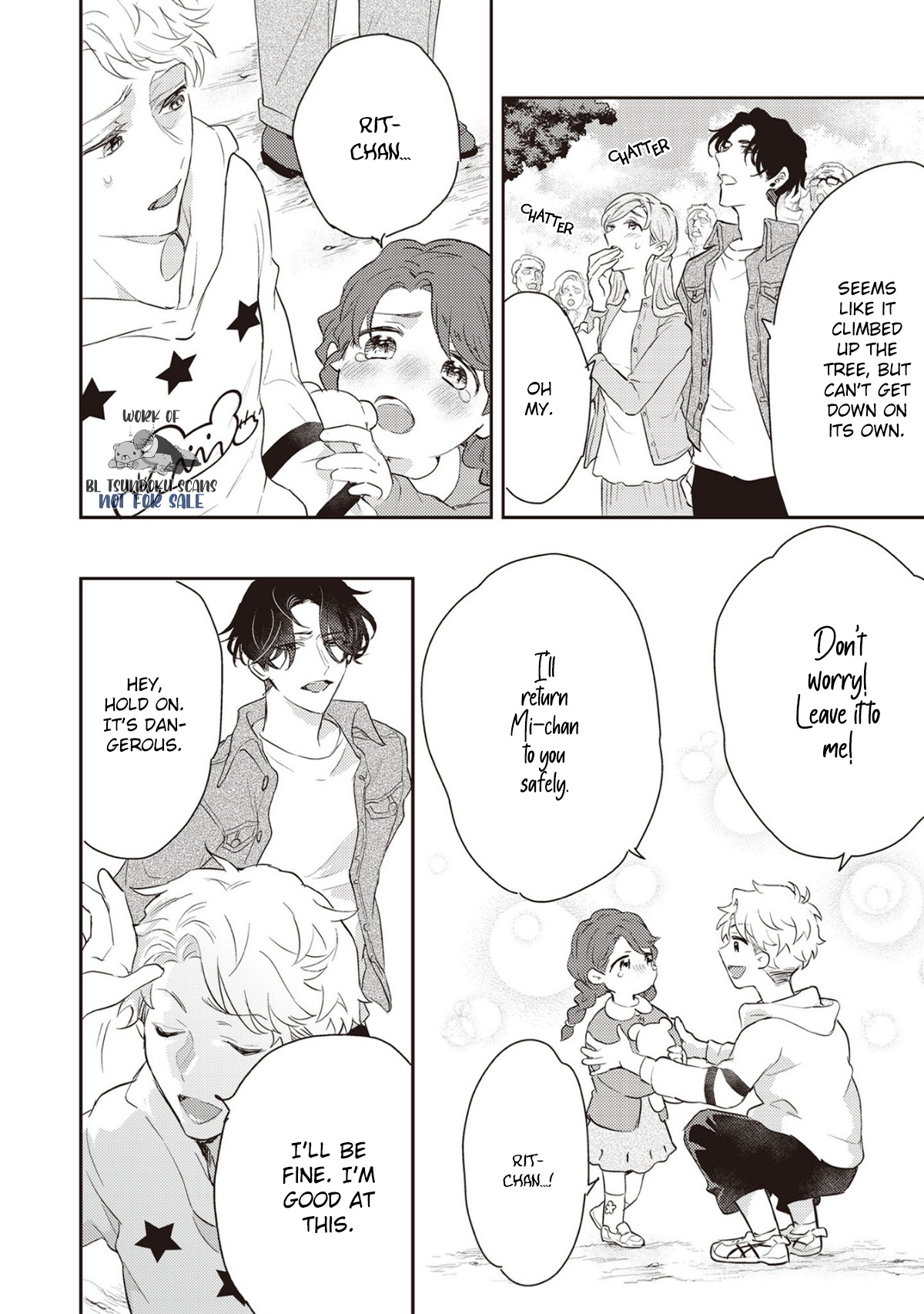 Hiyoko-chan to Harinezumi-kun Ch. 1 第22页