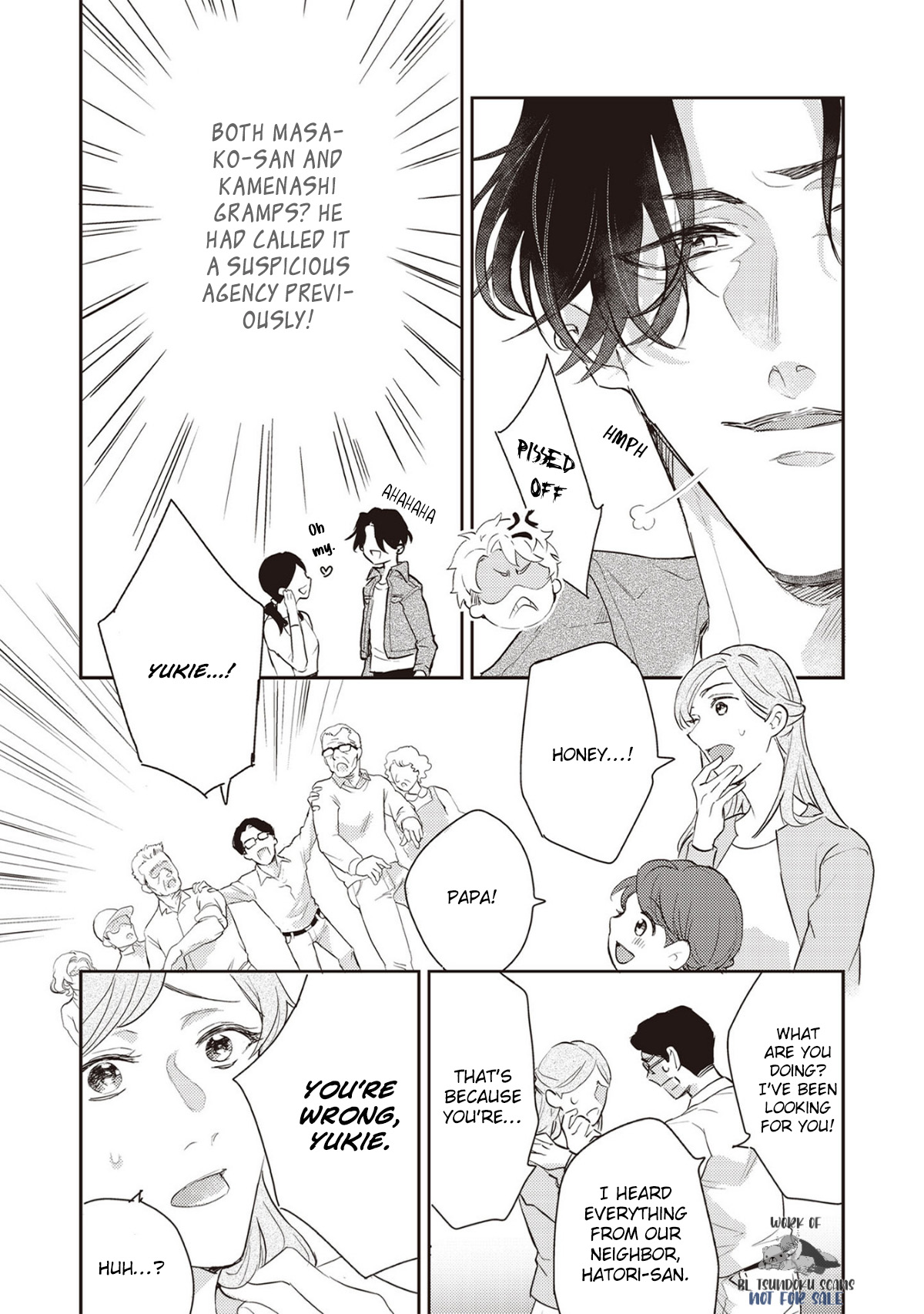 Hiyoko-chan to Harinezumi-kun Ch. 1 第27页