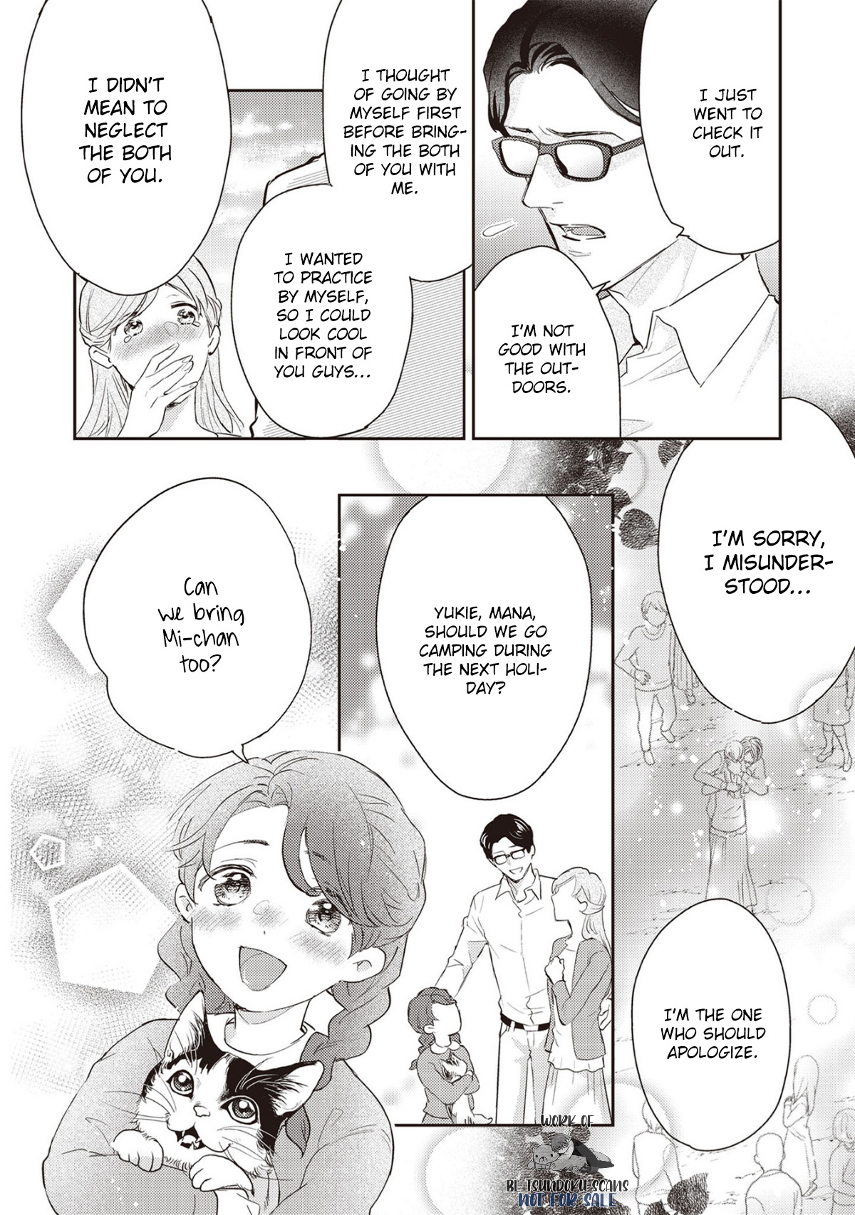 Hiyoko-chan to Harinezumi-kun Ch. 1 第28页