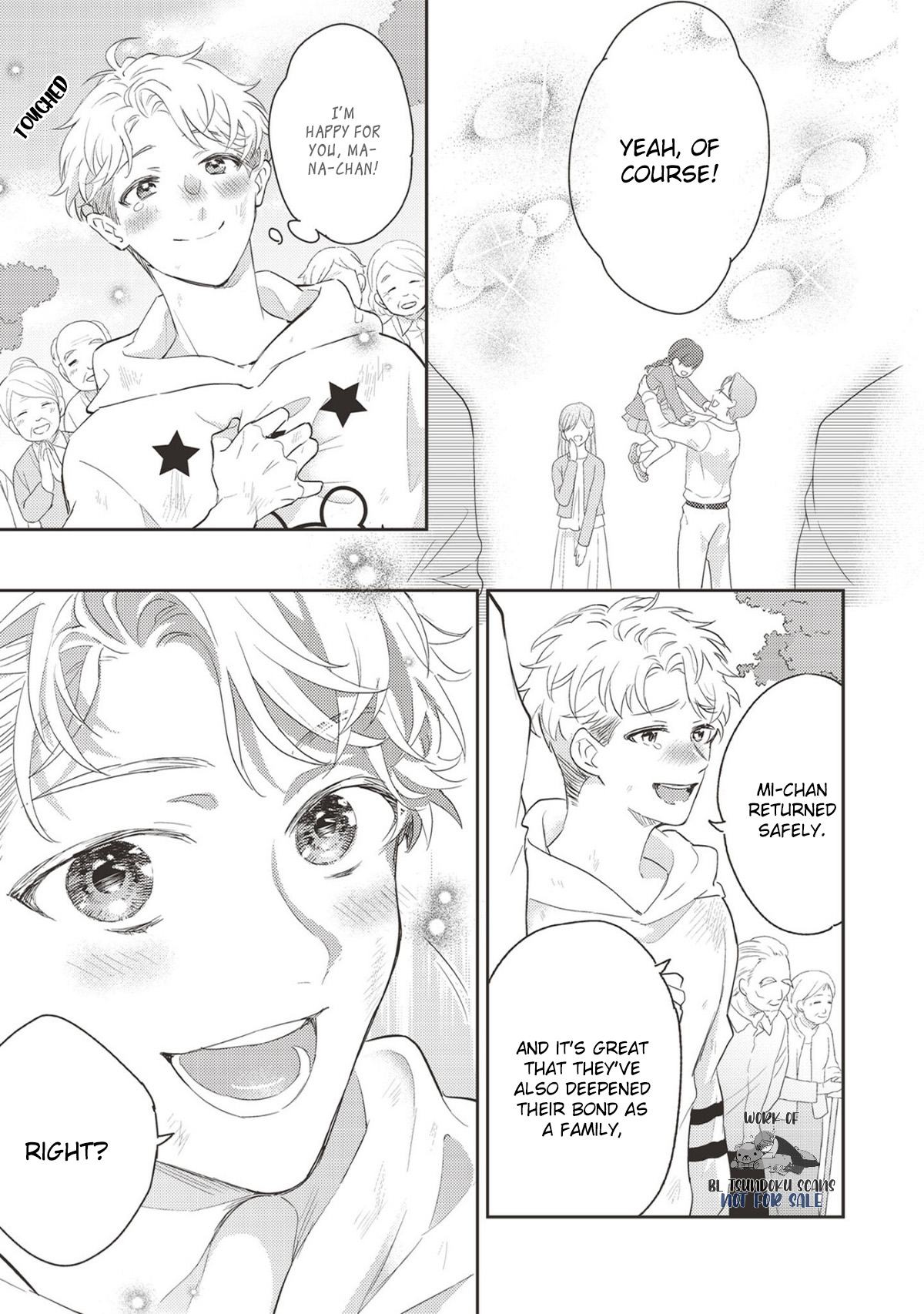 Hiyoko-chan to Harinezumi-kun Ch. 1 第29页