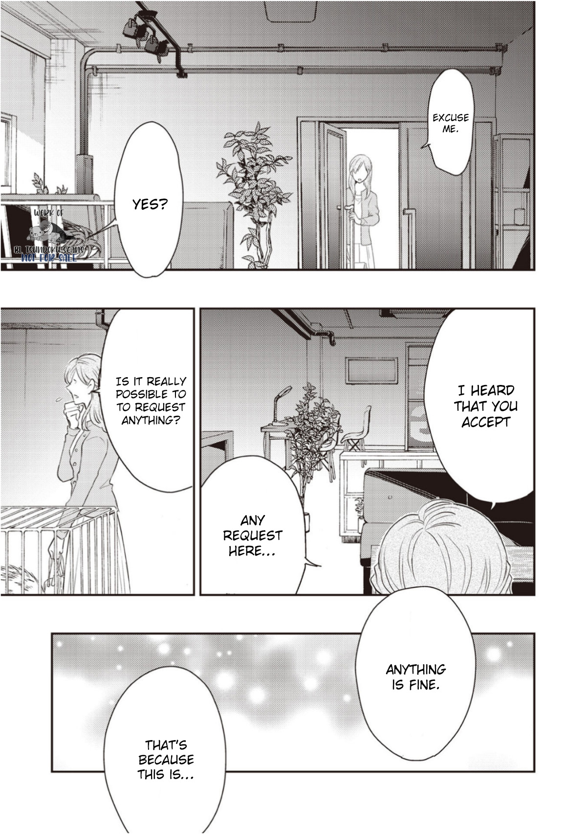 Hiyoko-chan to Harinezumi-kun 第5页
