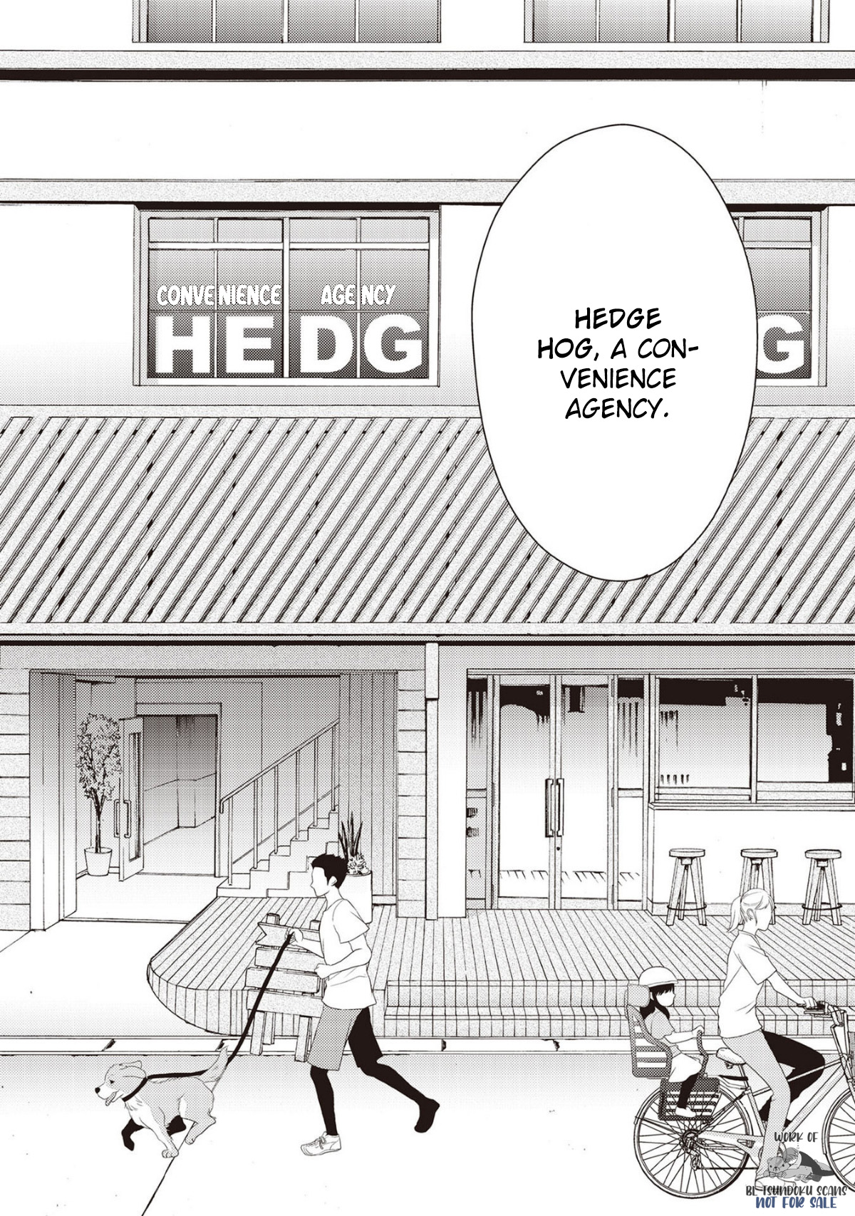 Hiyoko-chan to Harinezumi-kun 第6页