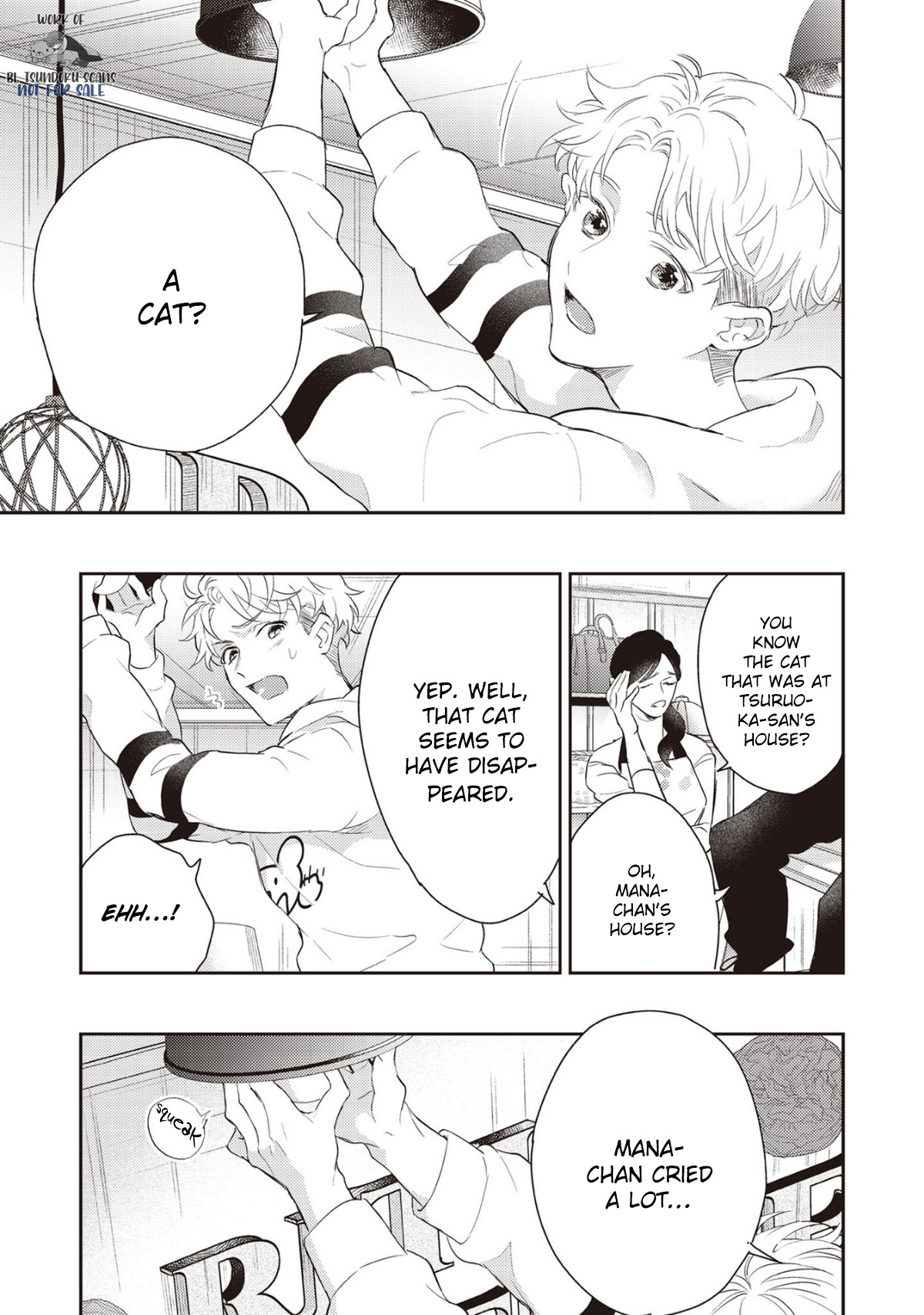 Hiyoko-chan to Harinezumi-kun 第7页