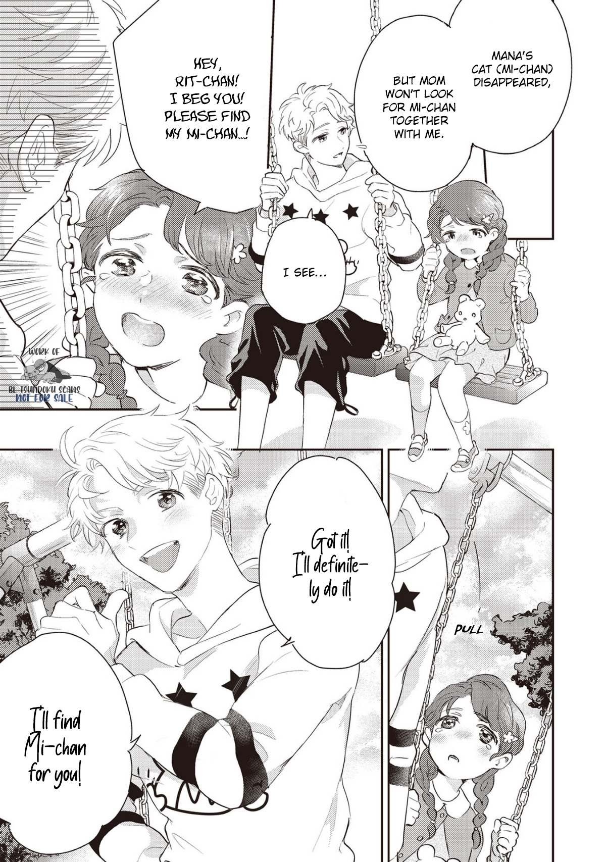 Hiyoko-chan to Harinezumi-kun Ch. 1 第9页