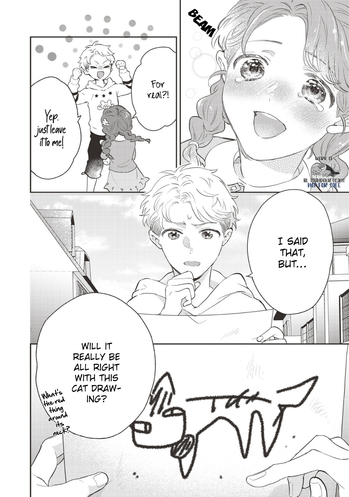 Hiyoko-chan to Harinezumi-kun Ch. 1 第10页