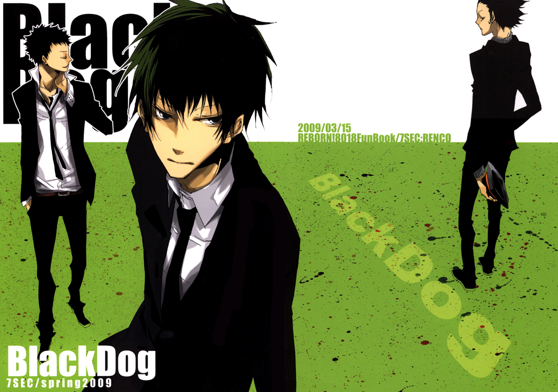 Katekyo Hitman Reborn! - Black Dog (Doujinshi) 第2页