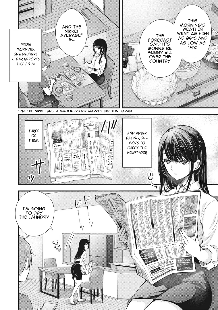 Tsuma ga Kanpeki Sugiru no de, Chotto Midashite Ii desu ka? Goodbye Kiss 第2页