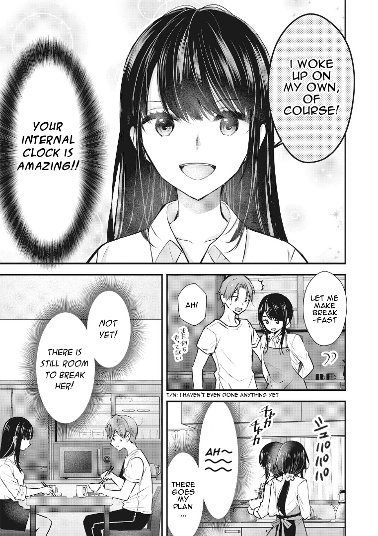 Tsuma ga Kanpeki Sugiru no de, Chotto Midashite Ii desu ka? Goodbye Kiss 第13页