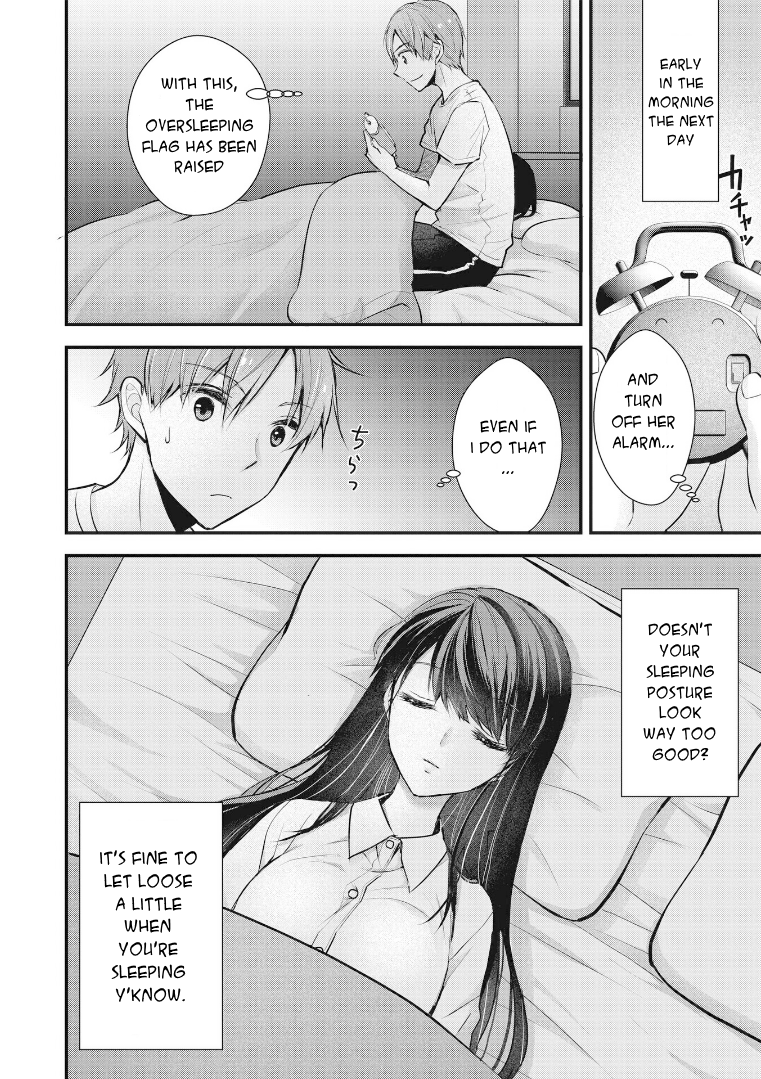 Tsuma ga Kanpeki Sugiru no de, Chotto Midashite Ii desu ka? Goodbye Kiss 第10页
