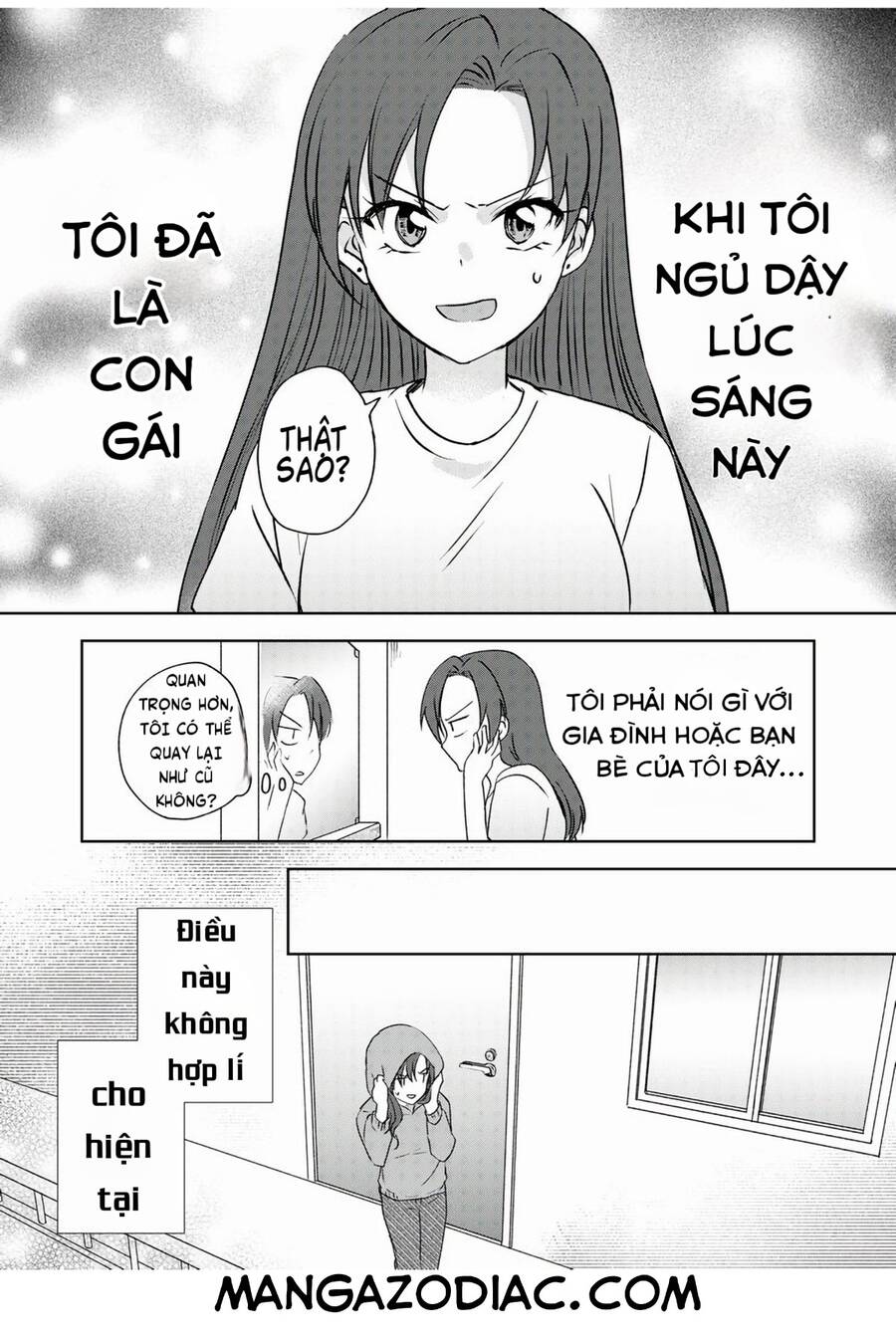 I Got Genderswapped (♂→♀), so I Tried to Seduce My Classmate Ch. 1 第3页