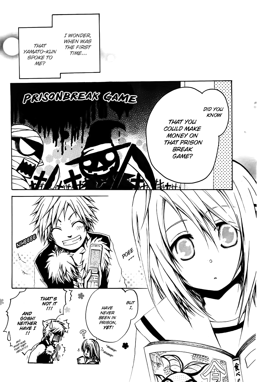 Cry Eye Phantom Feeling 第4页