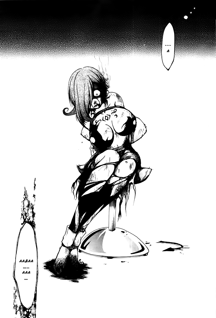 Cry Eye Phantom Feeling 第42页