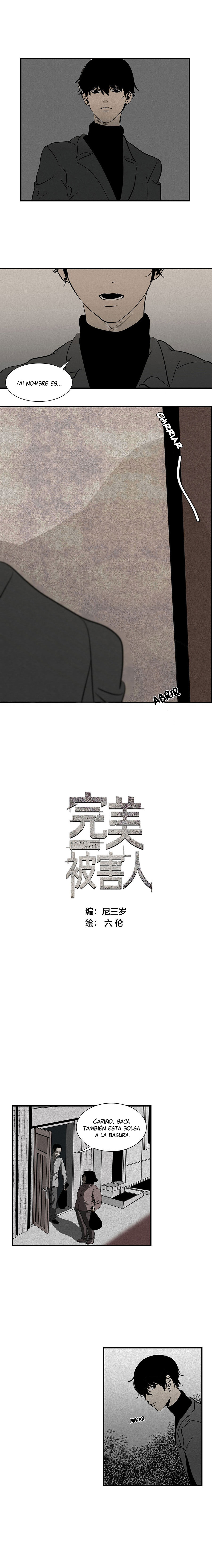 Perfect Victim Ch. 6 第2页