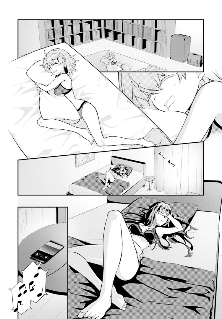 Writer × Writer 신주쿠의 명랑한 작가들 第24页