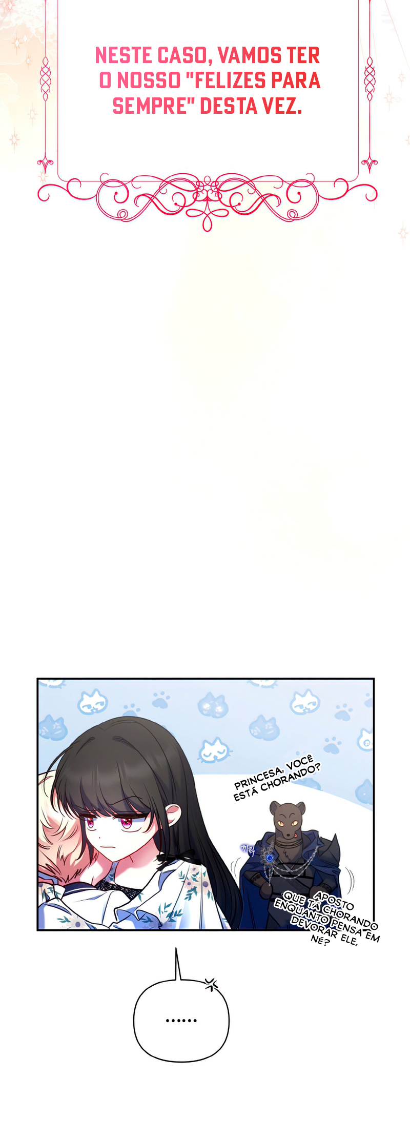 I'm the Final Boss Villainess He Must Kill Vol. 1 Ch. 6 第17页