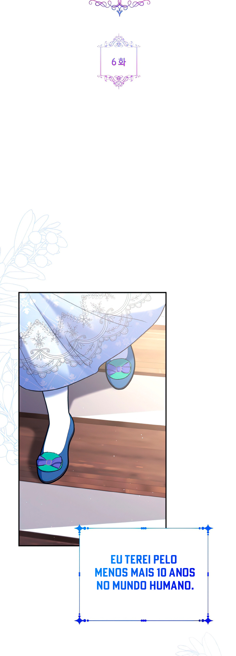 I'm the Final Boss Villainess He Must Kill Vol. 1 Ch. 6 第19页