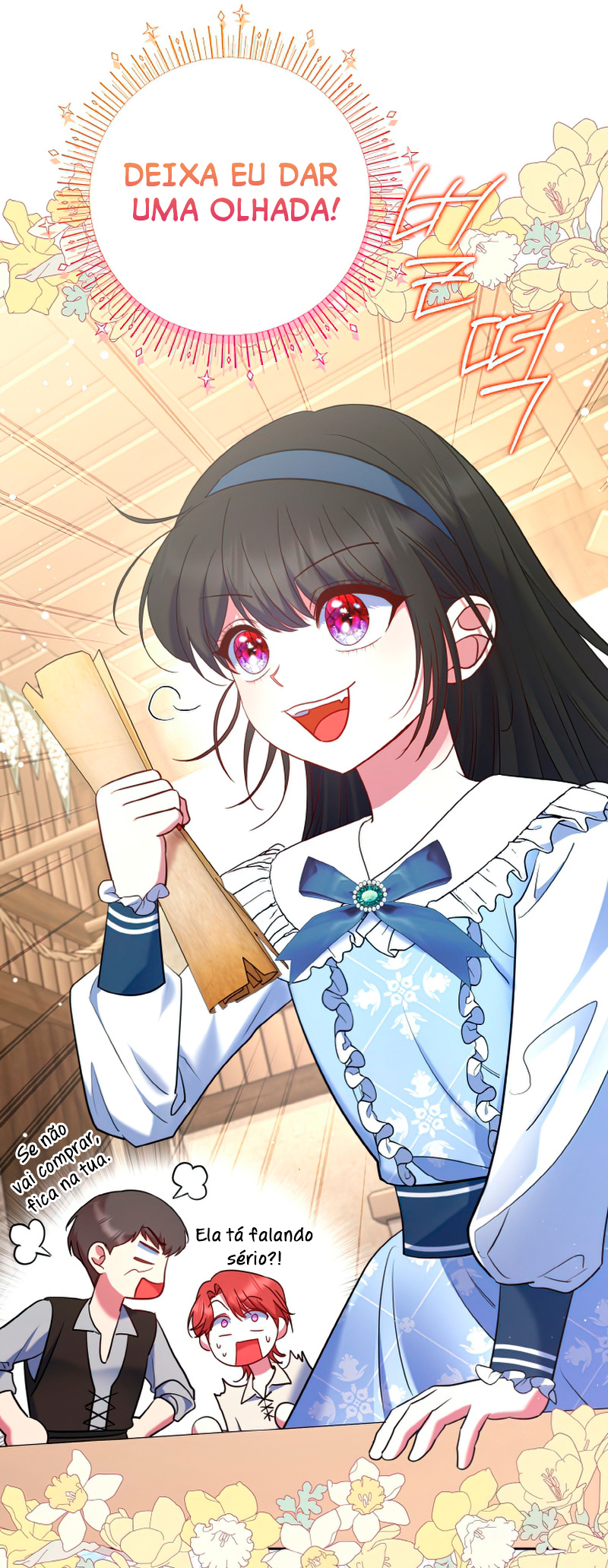 I'm the Final Boss Villainess He Must Kill Vol. 1 Ch. 6 第31页