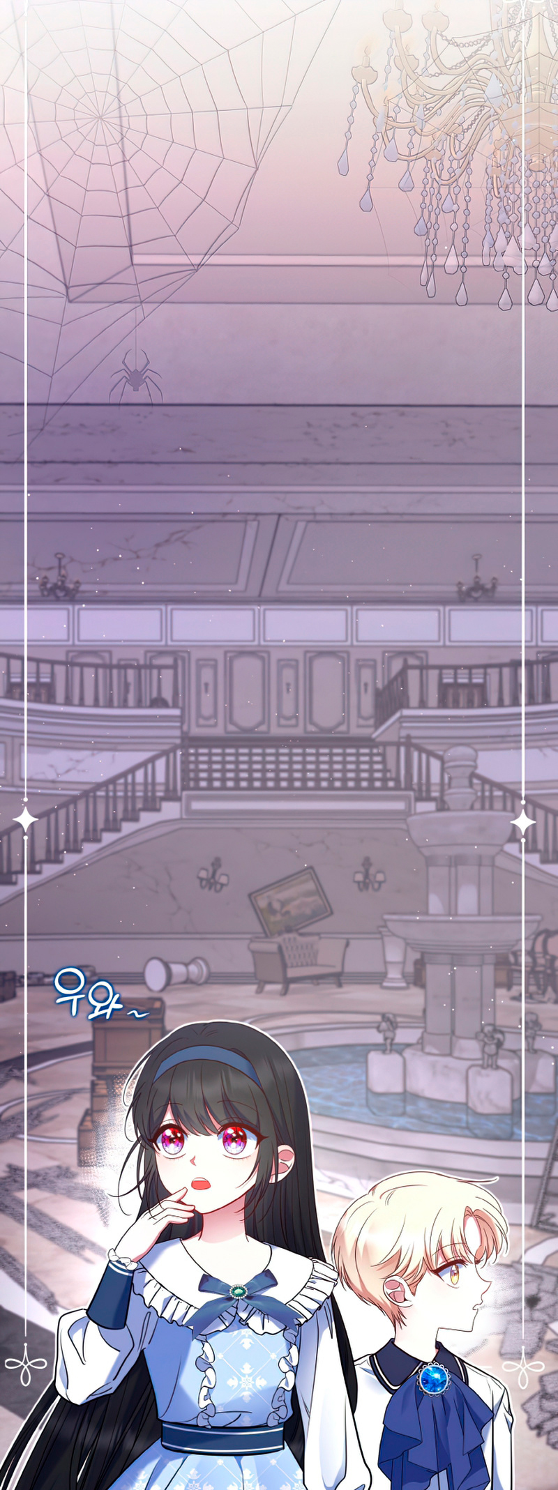 I'm the Final Boss Villainess He Must Kill Vol. 1 Ch. 6 第36页