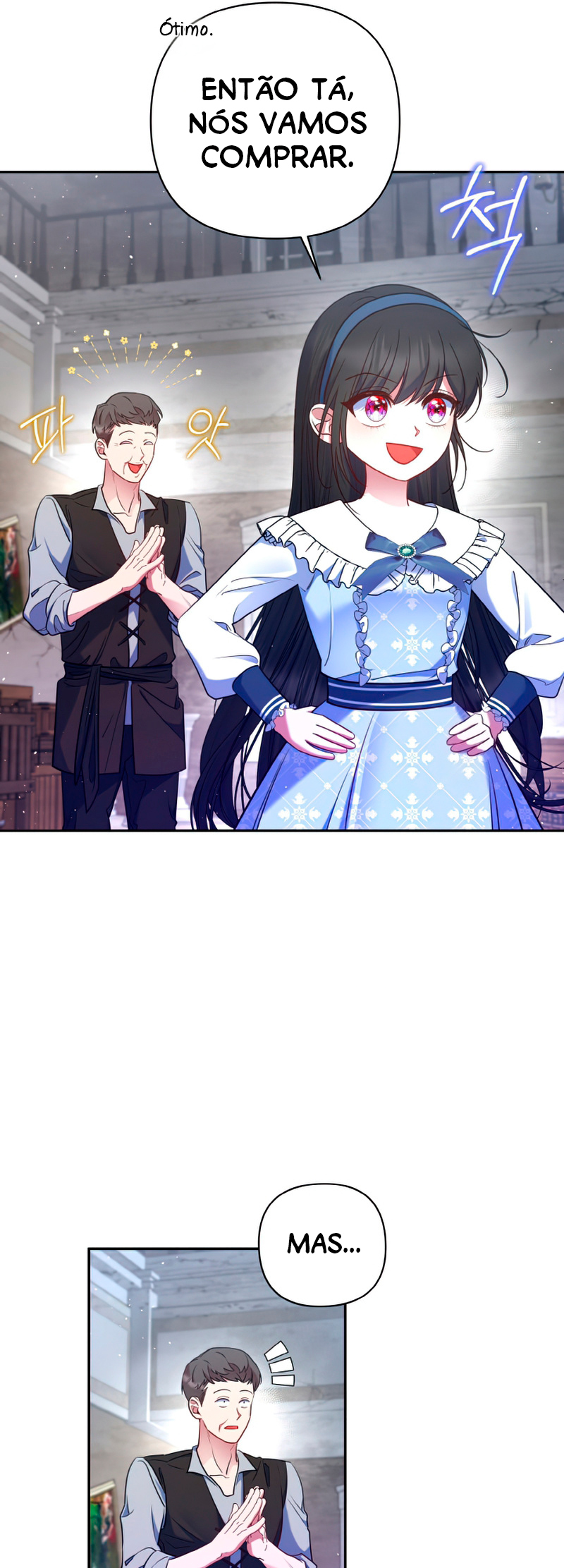 I'm the Final Boss Villainess He Must Kill Vol. 1 Ch. 6 第42页