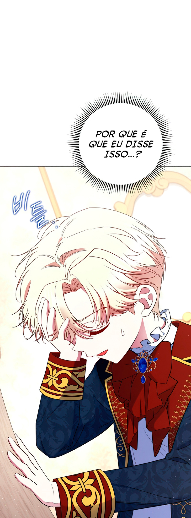 I'm the Final Boss Villainess He Must Kill Vol. 1 Ch. 6 第61页