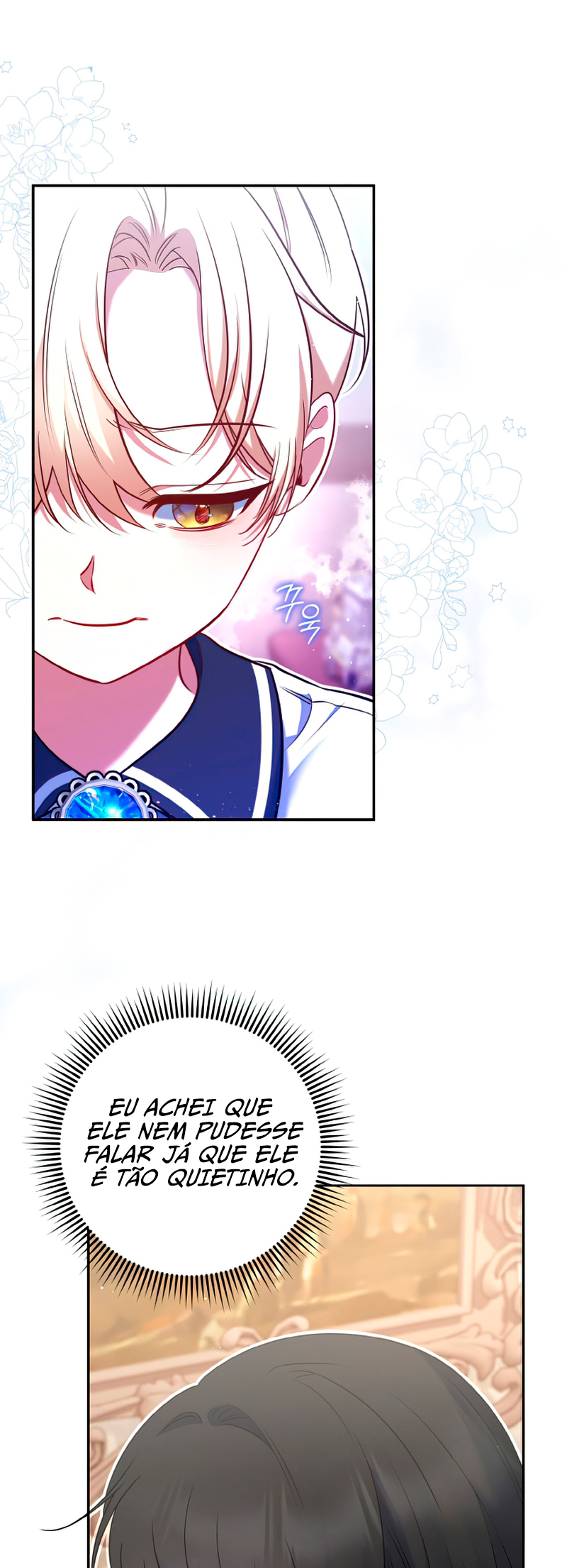 I'm the Final Boss Villainess He Must Kill Vol. 1 Ch. 6 第9页