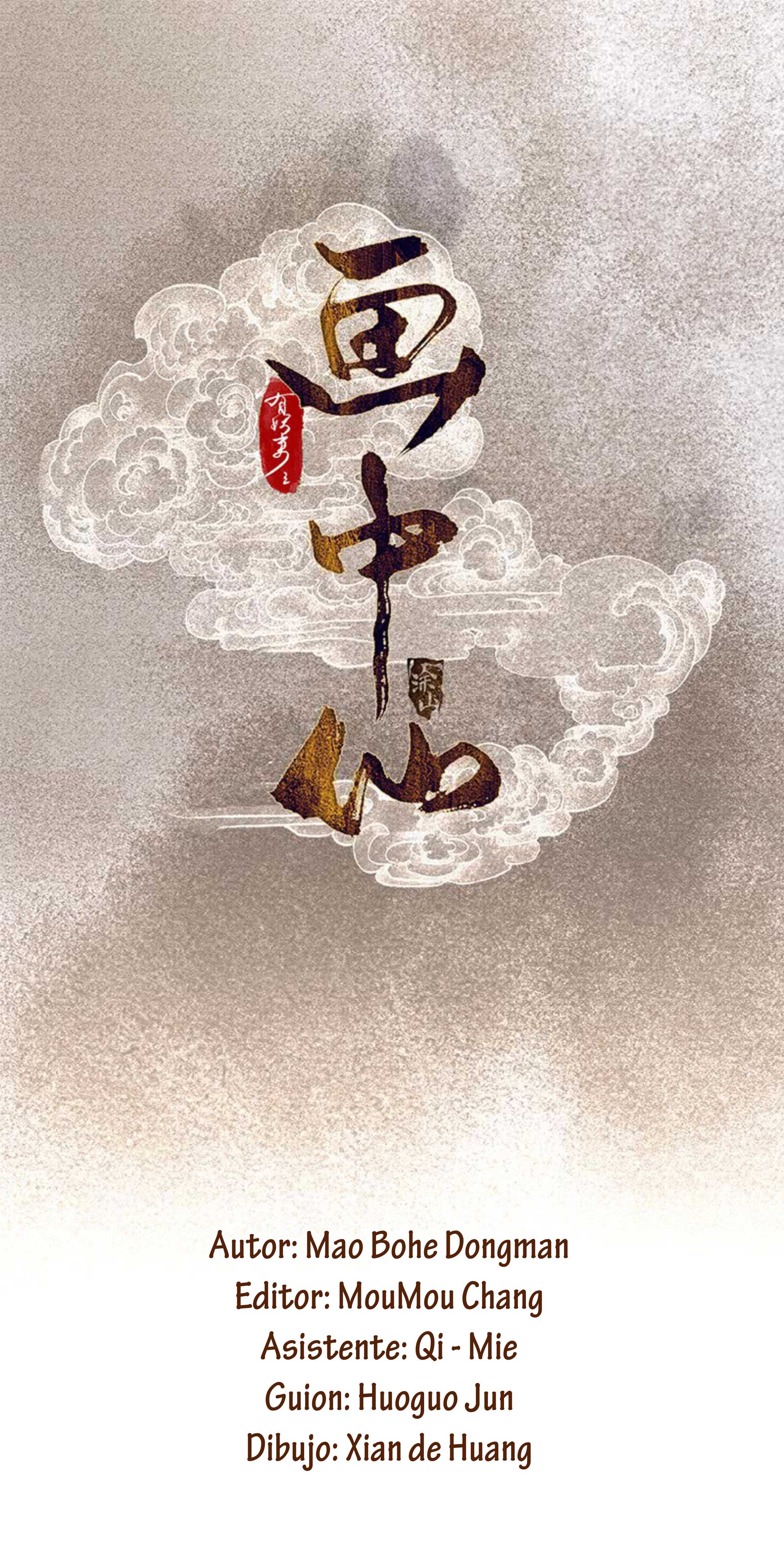 There Is a Demon in the Fairy Painting 第3页