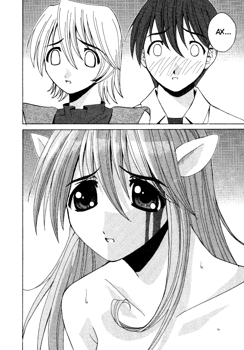 Elfen Lied Ельф 第55页