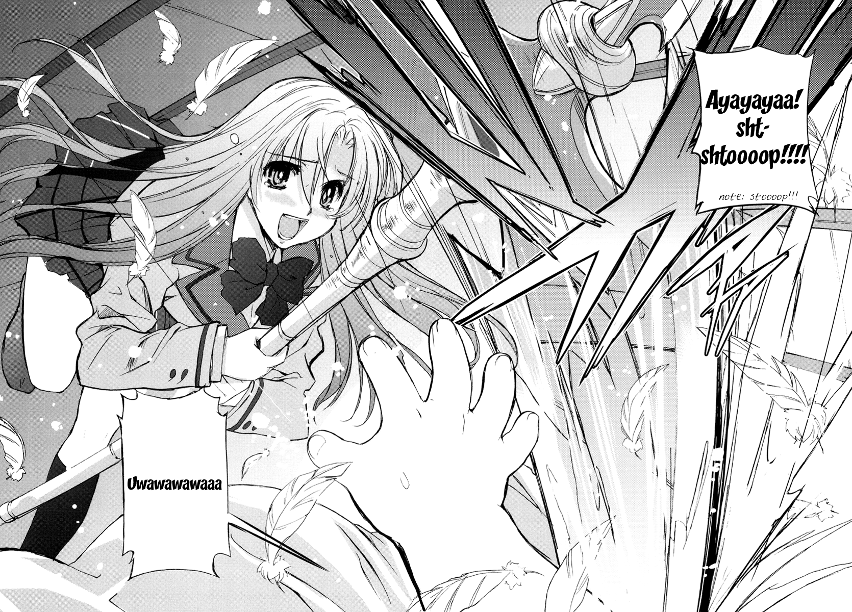 A-kun (17) no Sensou - I, the Tycoon? His Monster's Majesty 第13页