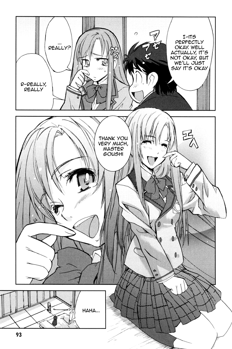 A-kun (17) no Sensou - I, the Tycoon? His Monster's Majesty 第19页