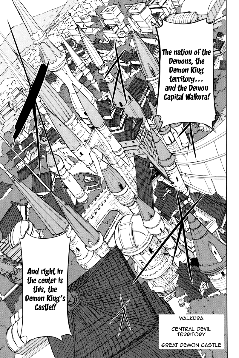 A-kun (17) no Sensou - I, the Tycoon? His Monster's Majesty 第21页