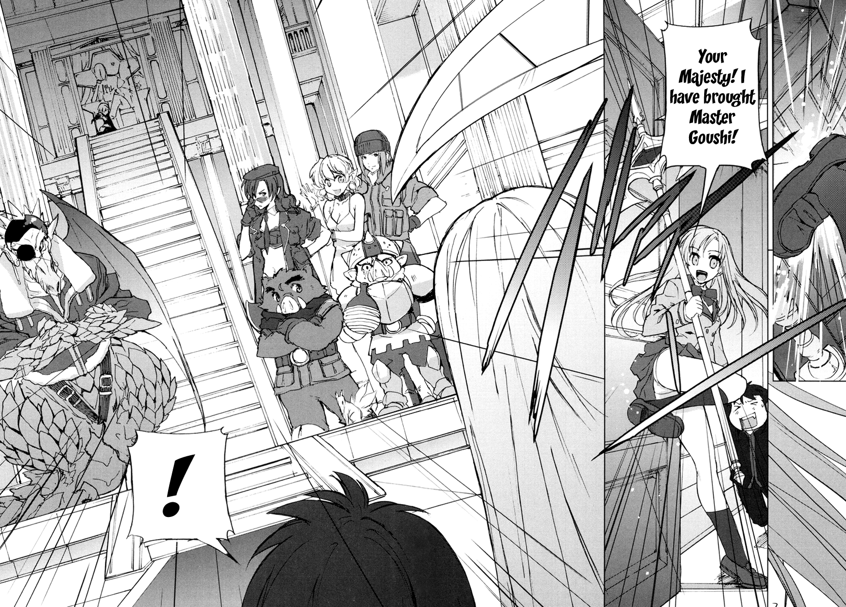A-kun (17) no Sensou - I, the Tycoon? His Monster's Majesty 第24页