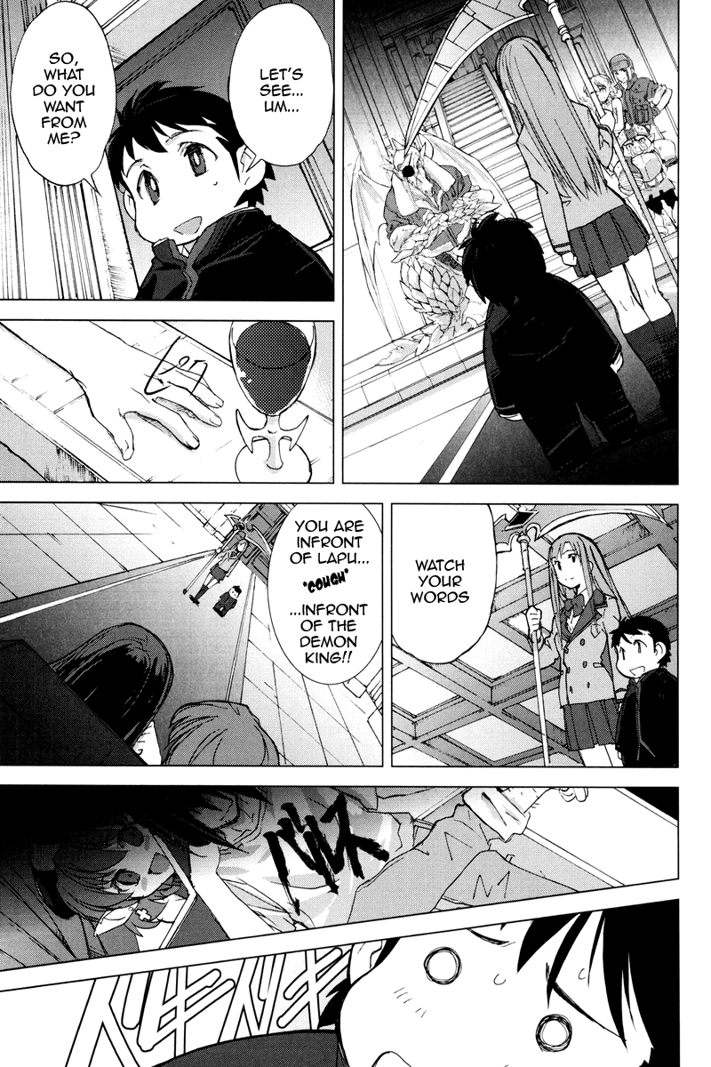 A-kun (17) no Sensou - I, the Tycoon? His Monster's Majesty 第26页